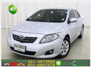 TOYOTA ALTIS 1.6 E 2010 ใช้เงินออกรถ 10,000 บ.