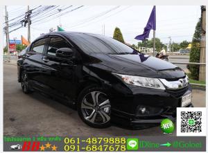 รถมือสองฟรีดาวน์ NEW-CITY 1.5 SV 2015