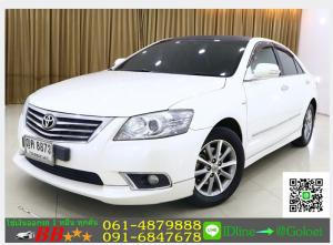 รถมือสองฟรีดาวน์ CAMRY 2.0 EXITEMO 2011