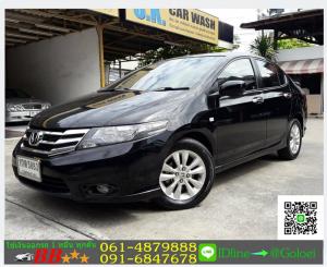 รถมือสองฟรีดาวน์ HONDA CITY 1.5 V 2012