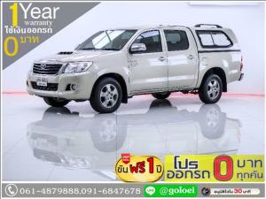 ออกรถ 0 บาท TOYOTA VIGO 3.0 G 4DR 2014