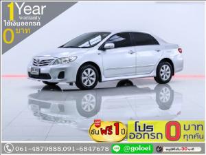 ออกรถ 0 บาท TOYOTA ALTIS 1.6 G 2012