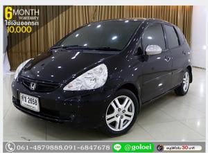 HONDA JAZZ 1.5 IDSi 2004 ใช้เงินเพียง 10,000 บ