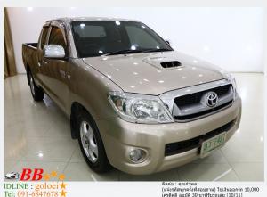 TOYOTA VIGO 2.5 CAB 2.5 D4D 2009 ใช้เงินออกรถ 10,000 บาท