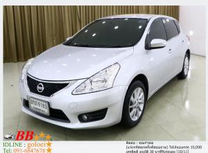 NISSAN PULSAR  1.6 V 2014 ใช้เงินออกรถ 10,000 บาท