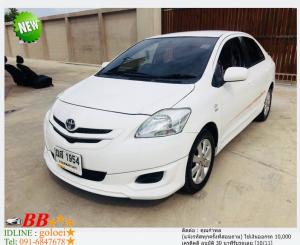 TOYOTA VIOS 1.5 GT 2009  ใช้เงินออกรถ 10,000 บาท