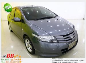 HONDA CITY 1.5S 2010 ใช้เงินออกรถ 10,000 บาท