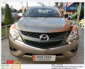 MAZDA BT-50 PRO 2.2  2012 ใช้เงินออกรถ 10,000 บาท
