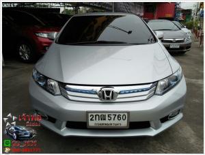 HONDA CIVIC FB 1.5 HYBRID AT ปี 2013  ออกรถ 10,000 บาท