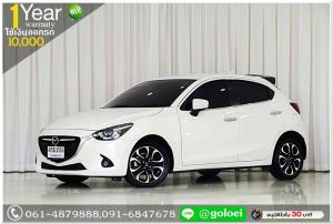 MAZDA2 1.3 S 2015 ใช้เงินออกรถ 1 หมื่นบาท