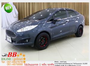 FORD FIESTA 1.5 4 DOOR 2016 ใช้เงินออกรถ 10,000 บาท