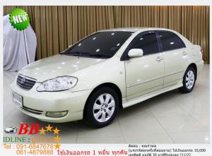 TOYOTA ALTIS 1.6 E 2004 ใช้เงินออกรถ 10,000 บาท