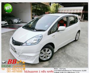 HONDA JAZZ HYBRID 1.3 2013 ใช้เงินออกรถ 10,000 บาท