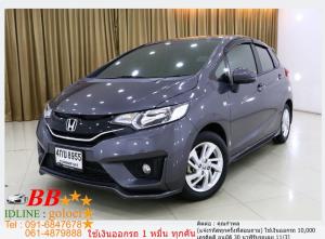 HONDA JAZZ 1.5 V 2015 ใช้เงินออกรถ 10,000 บาท