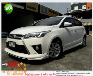 TOYOTA YARIS 1.2 E (AIRBAG / ABS) 2014 ใช้เงินออกรถ 10,000 บาท