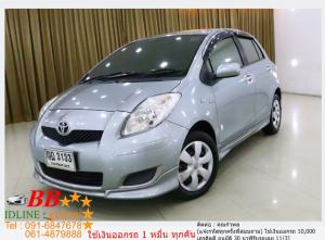 TOYOTA YARIS 1.5 J 2011 ใช้เงินออกรถ 10,000 บาท