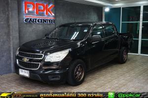 2012 CHEVROLET COLORADO 2.5 CREW CAB LT