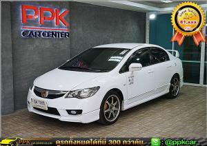 2010 HONDA CIVIC 1.8 S