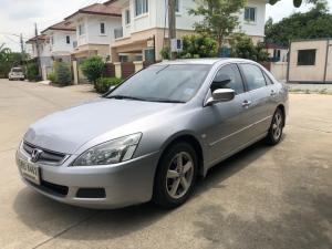 Honda Accord 2.4 I VTEC สีเงิน ปี 2004 ปี 03-07 E i VTEC รถใช้เองดูแลอย่างดี