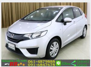 HONDA NEW JAZZ 1.5S 2014 ใช้เงินออกรถ 10,000 บ.