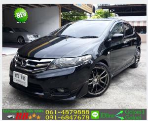 HONDA CITY 1.5 S 2012 ใช้เงินออกรถ 10,000 บ.