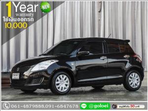 ผ่อนเพียง​ 5,572 บ. SUZUKI SWIFT 1.25 GL 2011