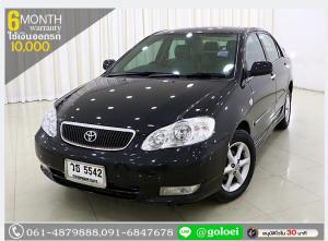 (ผ่อนเพียง 5,790 บ.) ฟรีดาวน์ TOYOTA ALTIS 1.8 G 2002