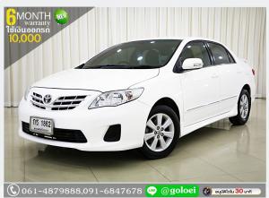 (ผ่อนเพียง 7,395 บ.) TOYOTA ALTIS 1.6 E 2012