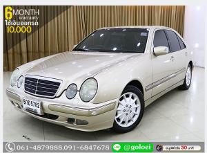 (ผ่อนเพียง 10,978 บ.)ฟรีดาวน์ BENZ E 240 W210 2.4 2001