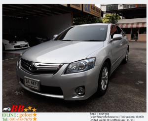 TOYOTA CAMRY 2.4 NAVI 2010 ใช้เงินออกรถ 10,000 บาท