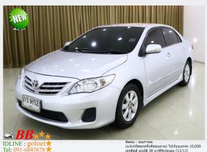 TOYOTA ALTIS 1.6 CNG 2012 ใช้เงินออกรถ 10,000 บาท