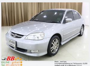 HONDA CIVIC DIMENSION 2003 ใช้เงินออกรถ 10,000 บาท