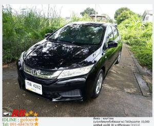 HONDA NEW - CITY 1.5 VT 2014 ใช้เงินออกรถ 10,000 บาท