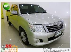 TOYOTA VIGO  2.7 J 2012 ใช้เงินออกรถ 10,000 บาท