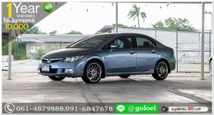 HONDA CIVIC 1.8 E 2006 ใช้เงินออกรถ 1 หมื่นบาท