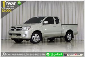 TOYOTA VIGO 2.7 CAB 2.7 E 2008 ใช้เงินออกรถ 1 หมื่นบาท