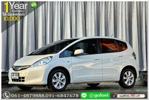 HONDA JAZZ 1.3 HYBRID 2012 ใช้เงิน 10,000 บ. ออกรถได้เลย
