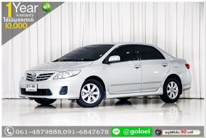TOYOTA ALTIS 1.6G / MNC 2013 ใช้เงิน 10,000 บ. ออกรถได้เลย