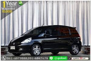 HONDA JAZZ 1.5 E 2006 ใช้เงิน 10,000 บ. ออกรถได้เลย