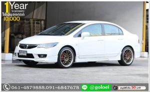 CIVIC FD 1.8 S 2011 ออกรถ 10,000 บาท