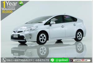 TOYOTA PRIUS 1.8 STD 2013 ออกรถ 10,000 บาท