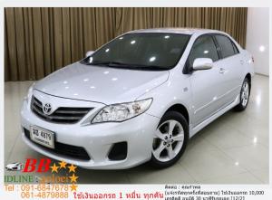 TOYOTA ALTIS 1.8 G 2012 ใช้เงินออกรถ 10,000 บาท