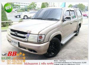 TOYOTA TIGER 2.5 E 2004 ใช้เงินออกรถ 10,000 บาท