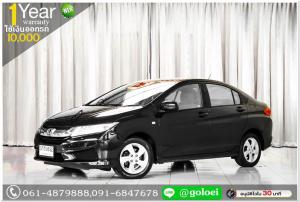 HONDA CITY 1.5 V 2014 ใช้เงิน 10,000 บ. ออกรถ