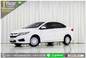 HONDA CITY 1.5 CNG 2014 ใช้เงิน 10,000 บ. ออกรถ