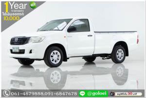 TOYOTA VIGO 2.7 J 2012 ใช้เงิน 10,000 บ. ออกรถ
