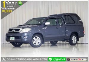 TOYOTA VIGO CAB 2.5 G 2009 ใช้เงิน 10,000 บ. ออกรถ
