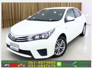 TOYOTA NEW ALTIS 1.8E 2014 ใช้เงินออกรถ 10,000 บ.