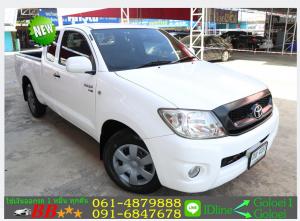 TOYOTA VIGO 2.5 J 2009 ใช้เงินออกรถ 10,000 บ.