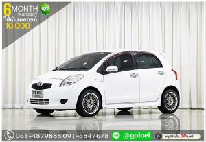 TOYOTA YARIS 1.5 TRD 2008 ใช้เงินออกรถ 1 หมื่นบาท